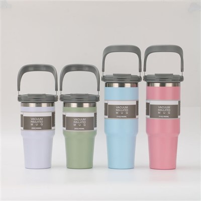 Portable Plastic Travel Mug Portable Plastic Travel Mug